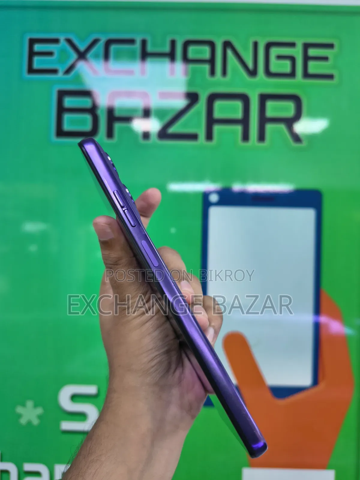 মোটোরোলা মোটো জি৫৭ ৫জি ১২৮ জিবি পার্পল