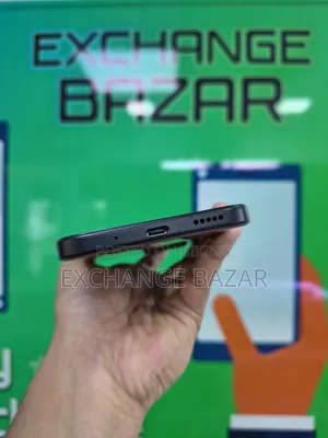 ভিভো ১২৮ জিবি লাল