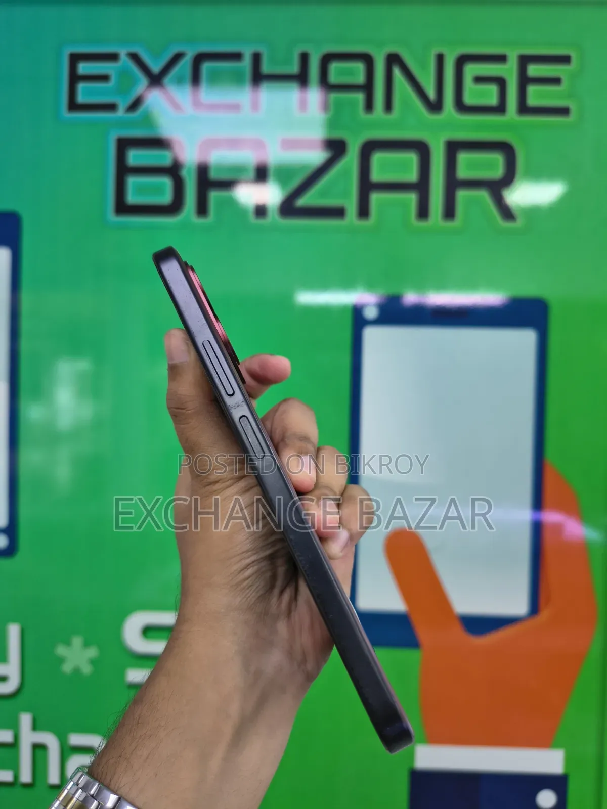 ভিভো ১২৮ জিবি লাল