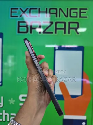 ভিভো ১২৮ জিবি লাল