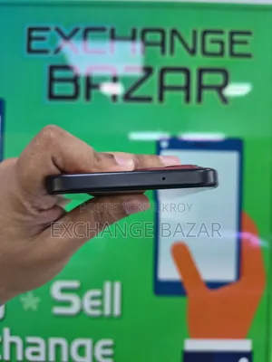 ভিভো ১২৮ জিবি লাল