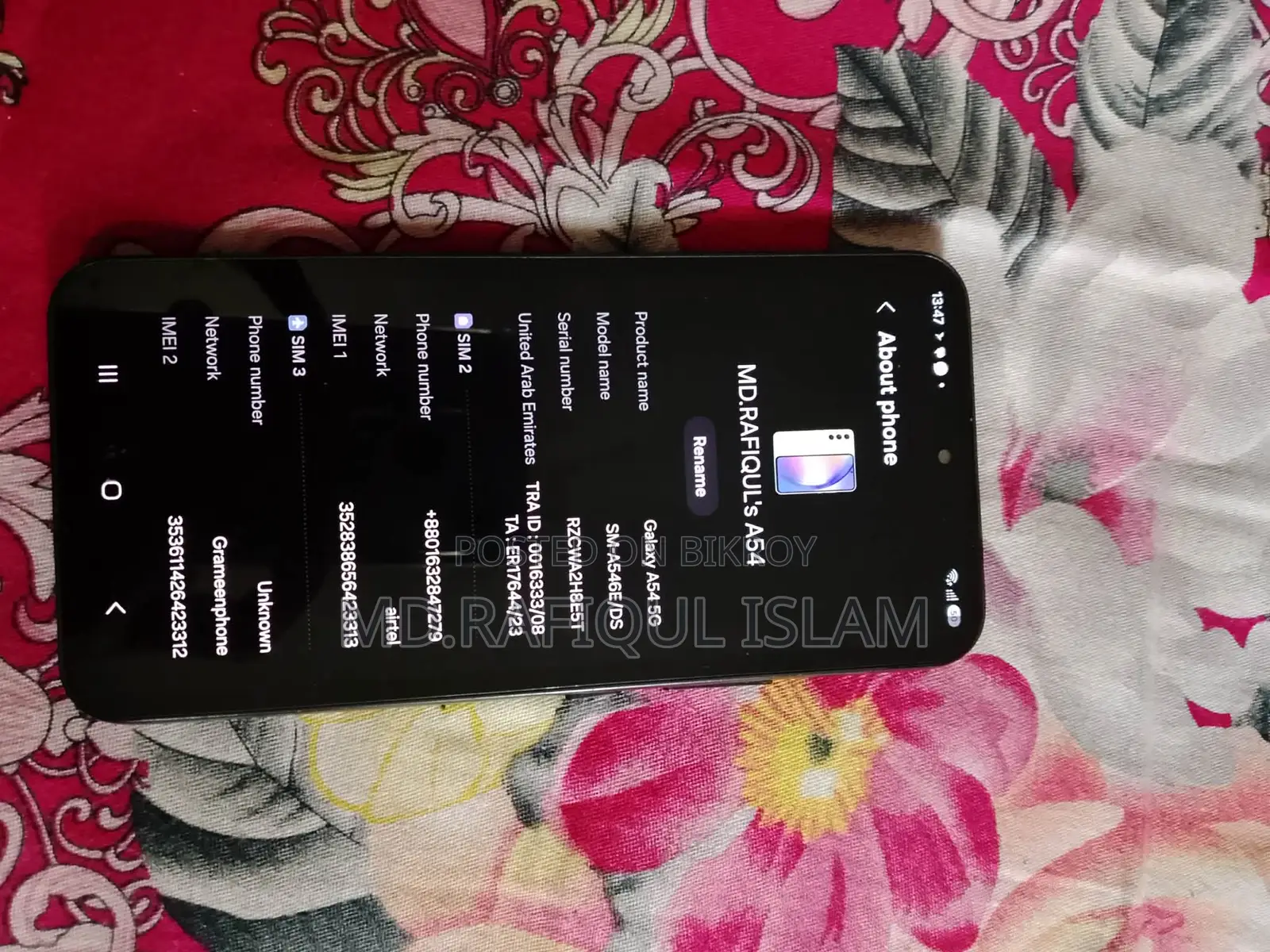 স্যামসাং গ্যালাক্সি এ৫৪ ৫জি ১২৮ জিবি গ্রিন