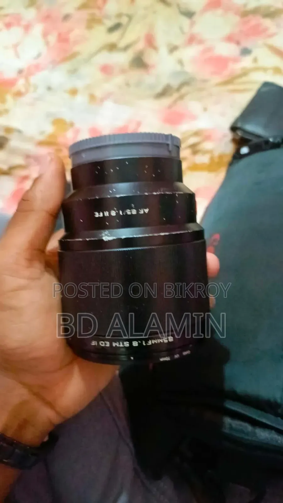 Viltrox 85 Mm 1.8 Lens