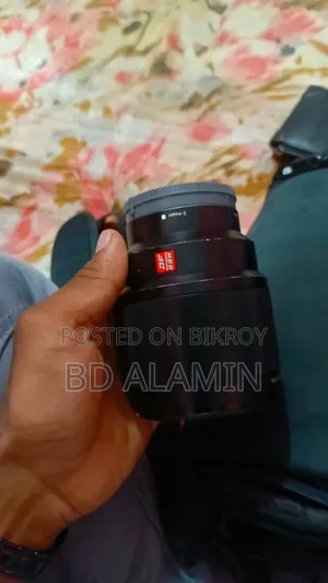 Viltrox 85 Mm 1.8 Lens