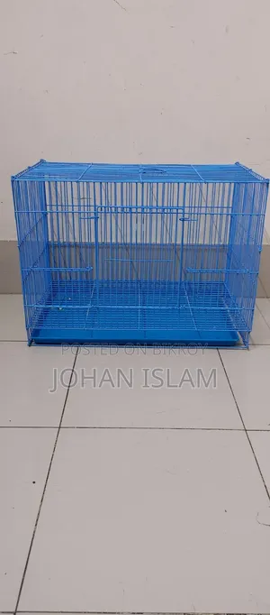 Medium-Sized Chinese Bird Cage