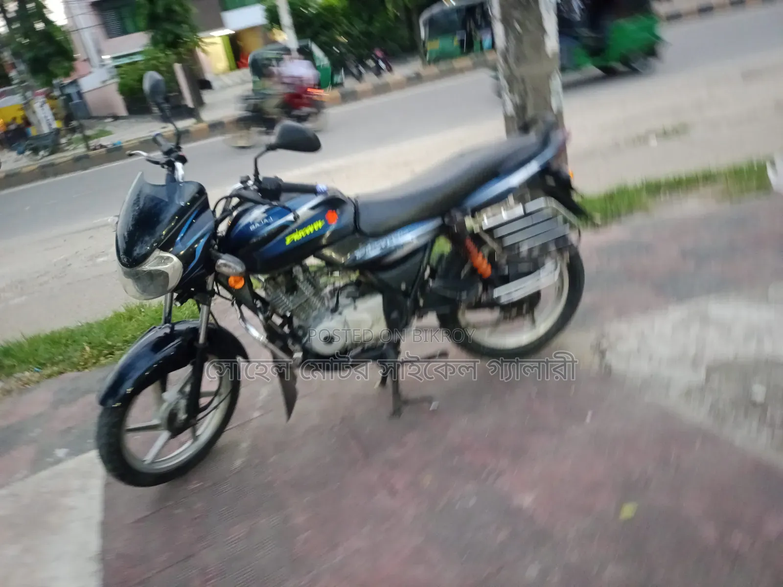 Bajaj Discover 125 2007 Blue