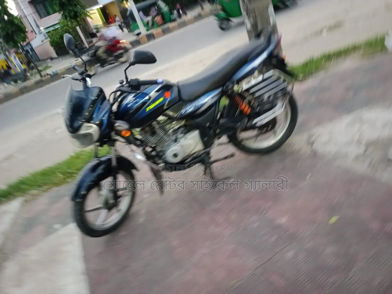 Bajaj Discover 125 2007 Blue
