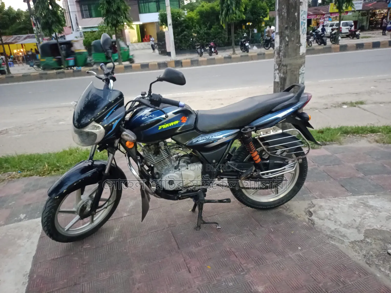Bajaj Discover 125 2007 Blue