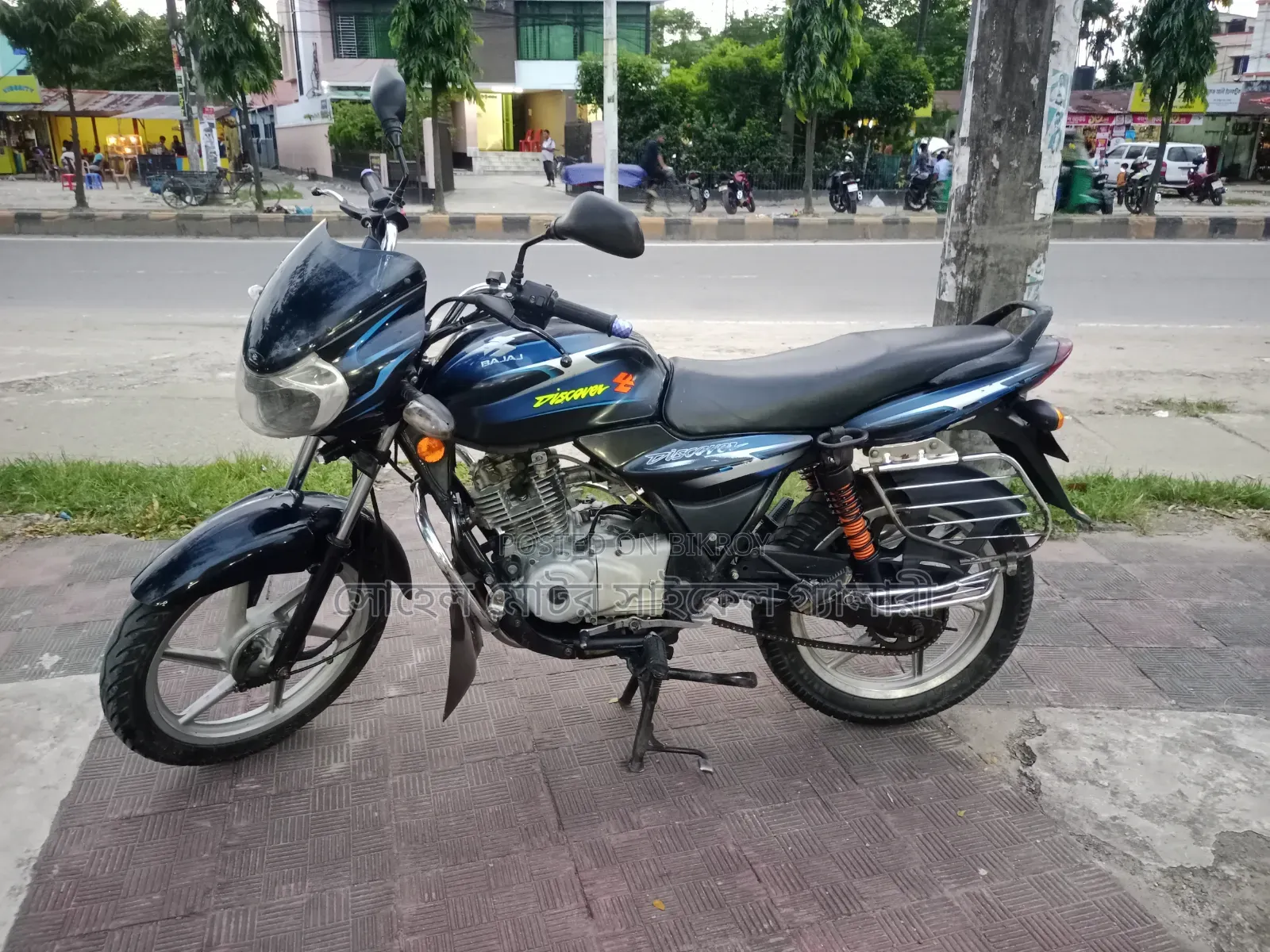 Bajaj Discover 125 2007 Blue