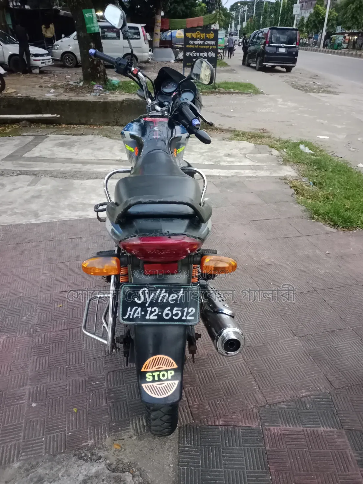 Bajaj Discover 125 2007 Blue