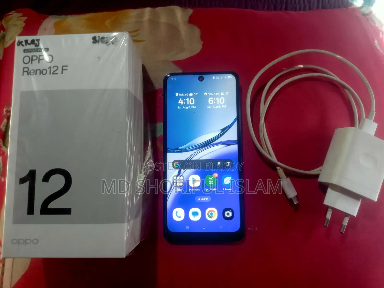অপ্পো রেনো১২ এফ ৫জি ২৫৬ জিবি ব্ল্যাক