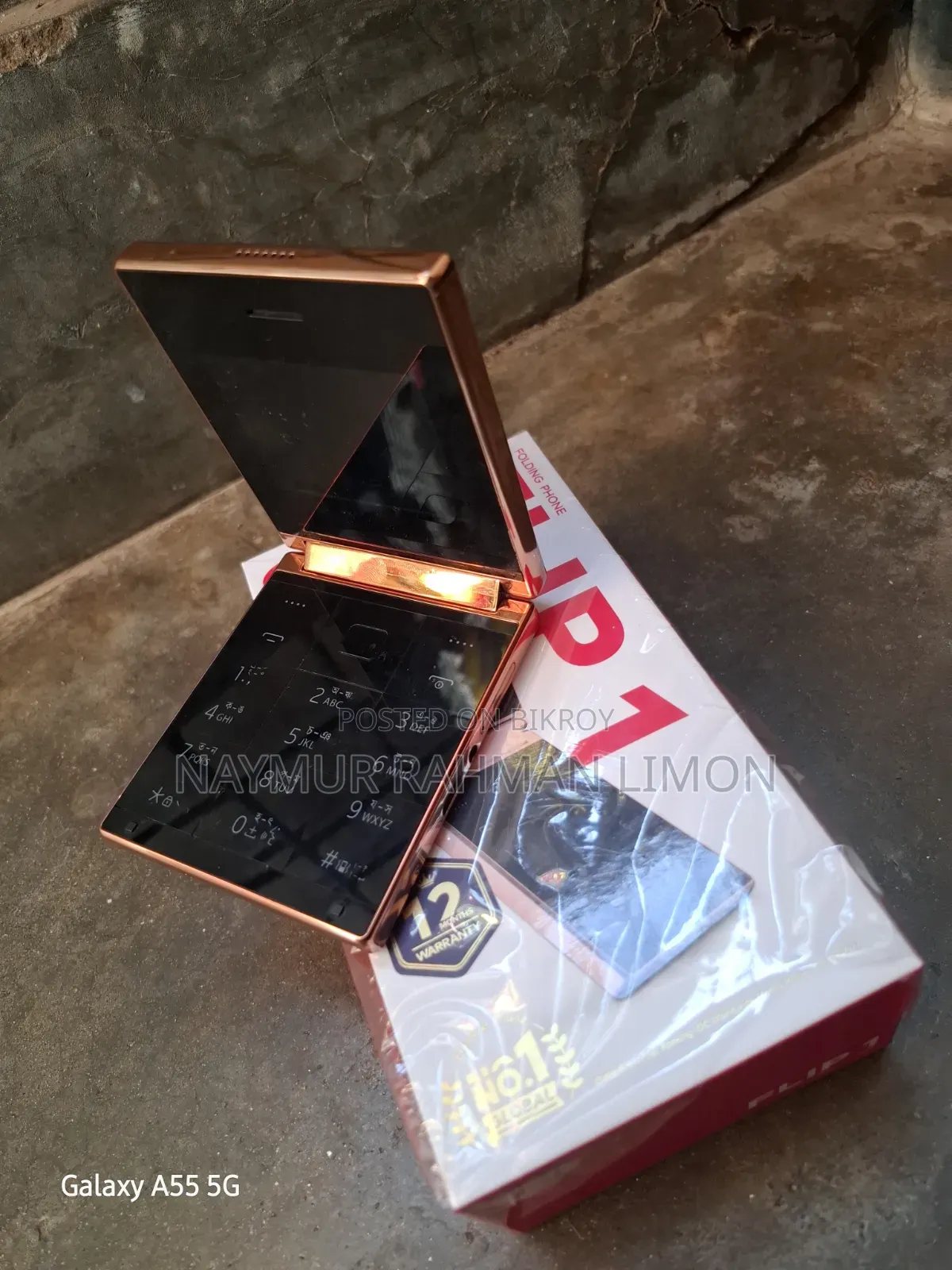 Itel Flip 1 8 GB Orange