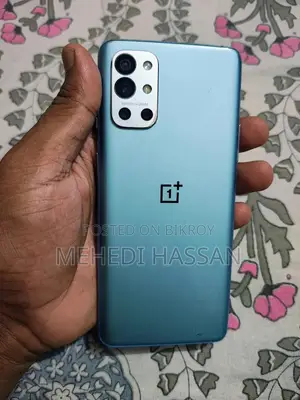 ওয়ানপ্লাস ৯আর ২৫৬ জিবি নীল