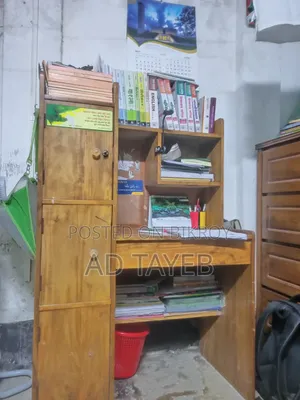 Akashmoni Wood Study Table