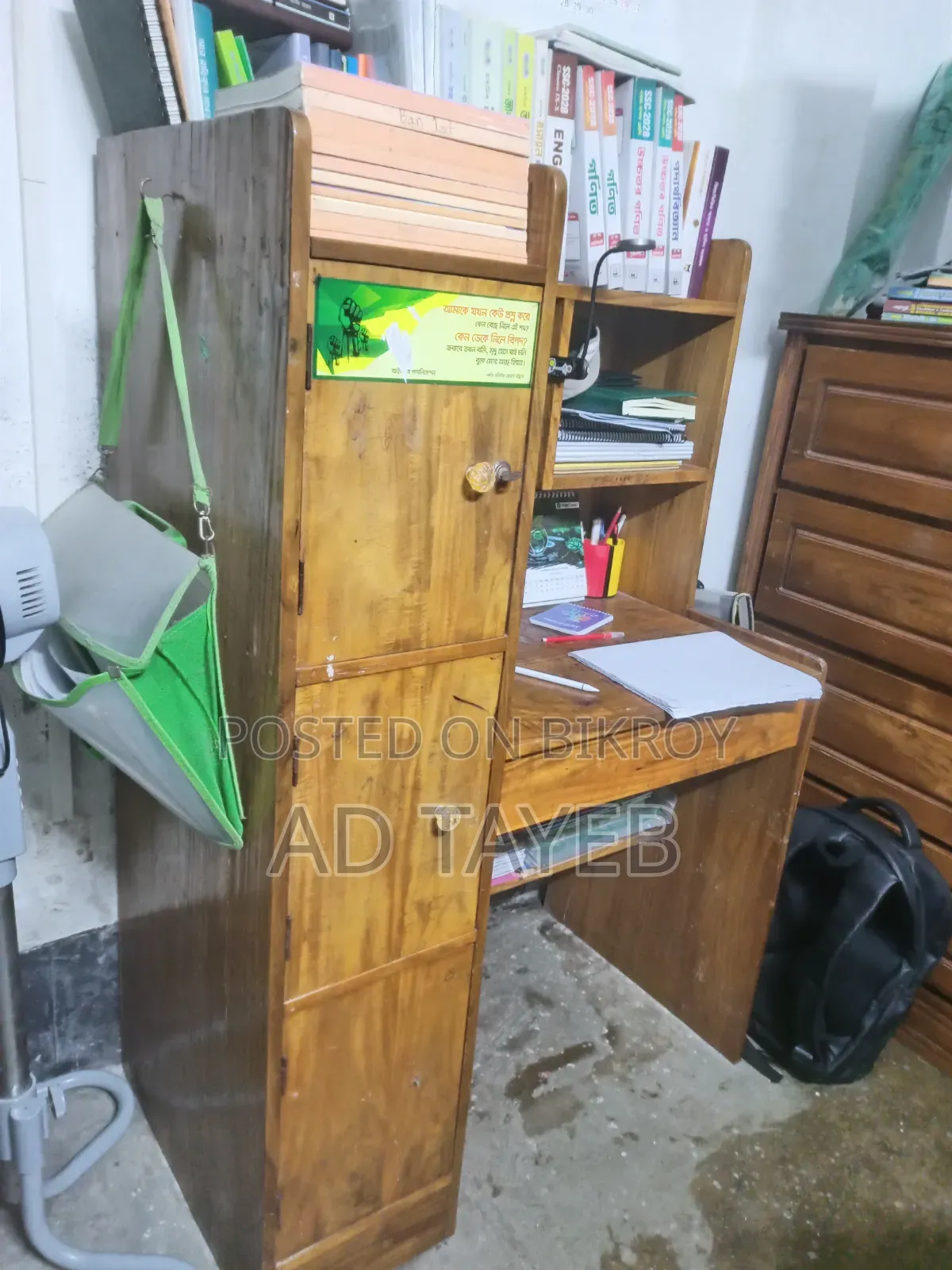 Akashmoni Wood Study Table