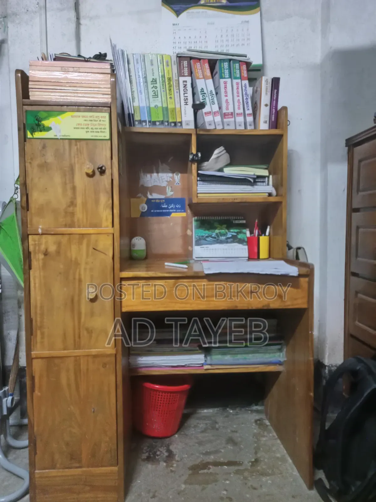 Akashmoni Wood Study Table
