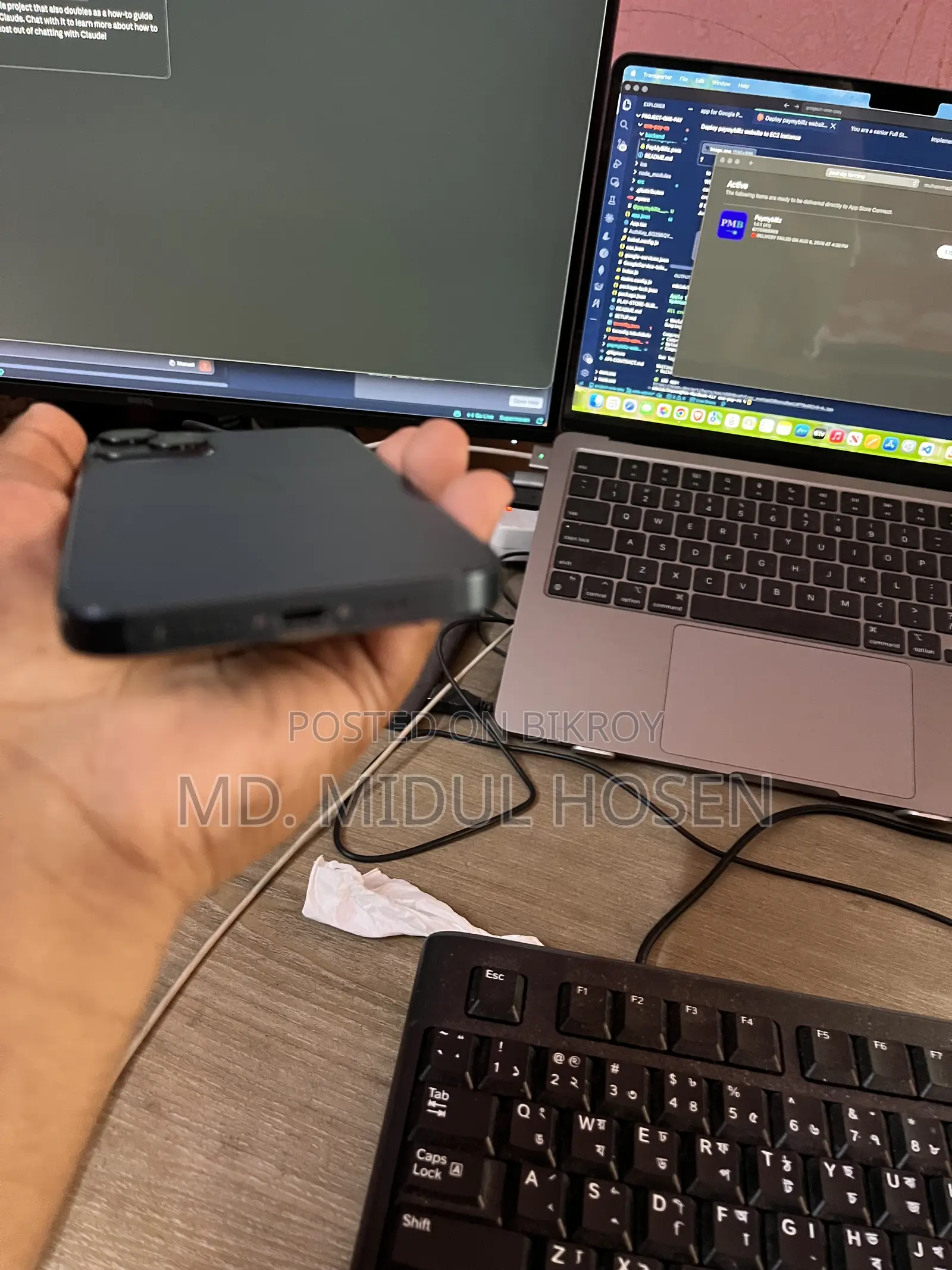 অ্যাপল আইফোন ১৩ ১২৮ জিবি ব্লু