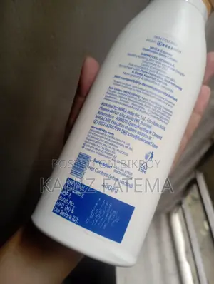 নিভিয়া এক্সপ্রেস হাইড্রেশন বডি লোশন