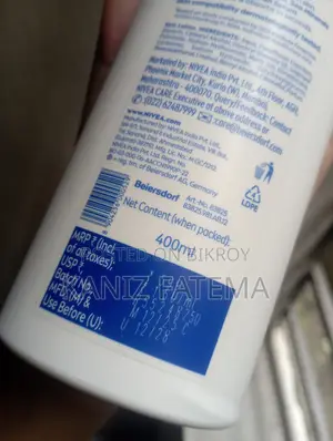 নিভিয়া এক্সপ্রেস হাইড্রেশন বডি লোশন