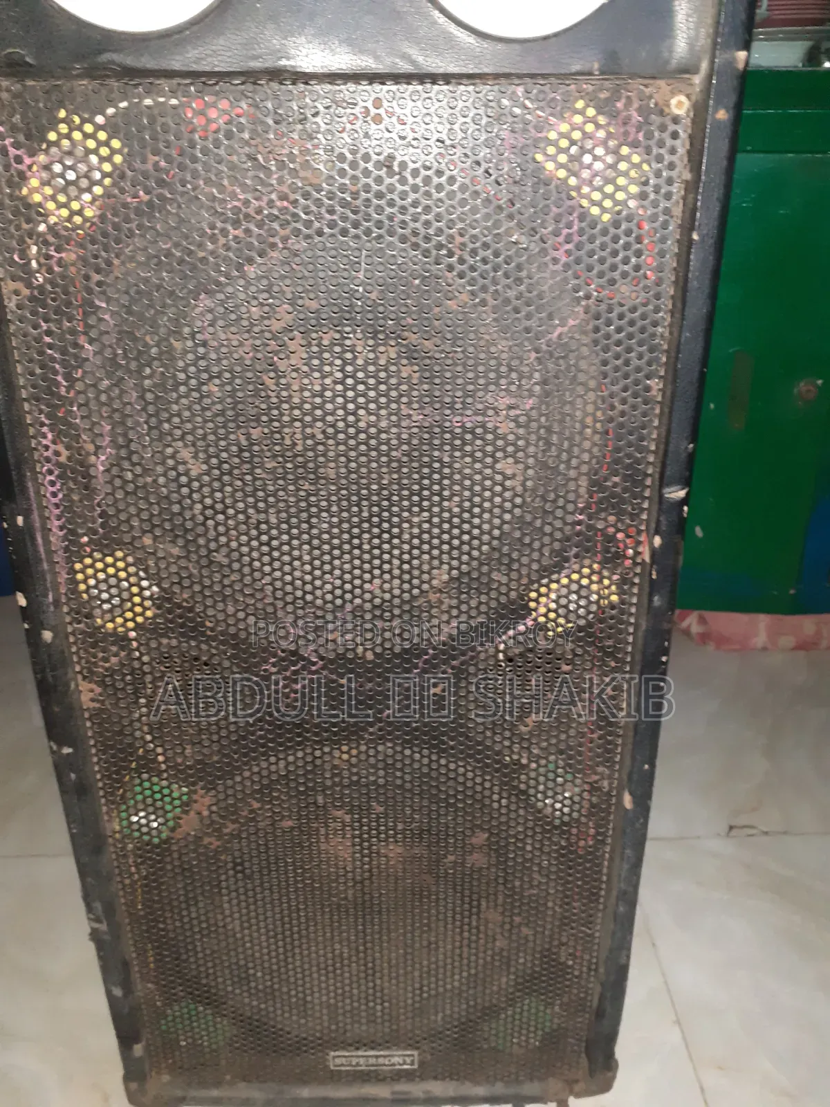ডাবল স্পিকার