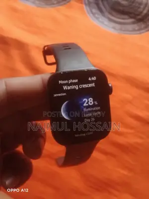 This watch will be sold