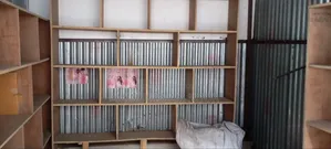 Store Equipment