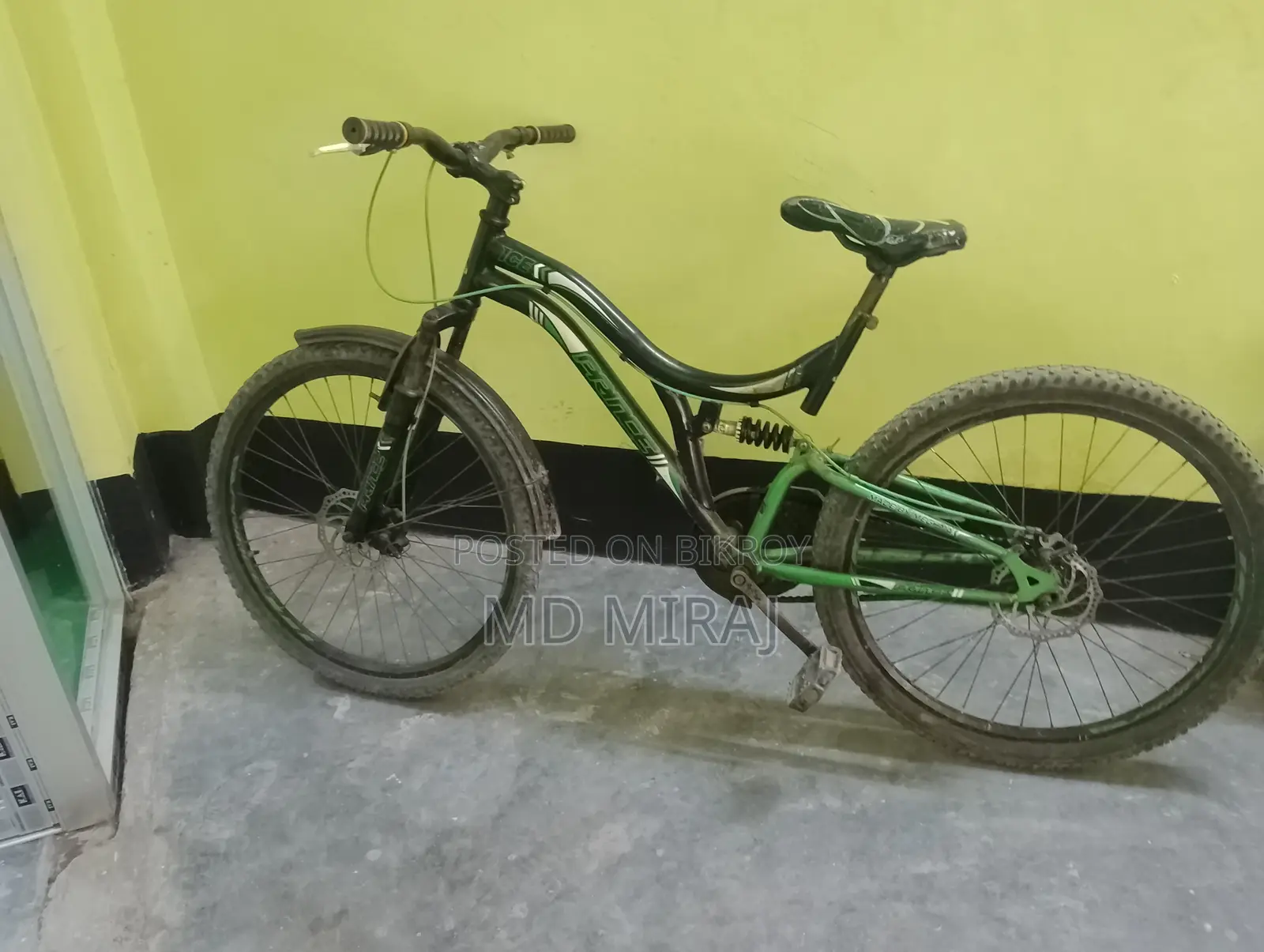 বাইসাইকেল1