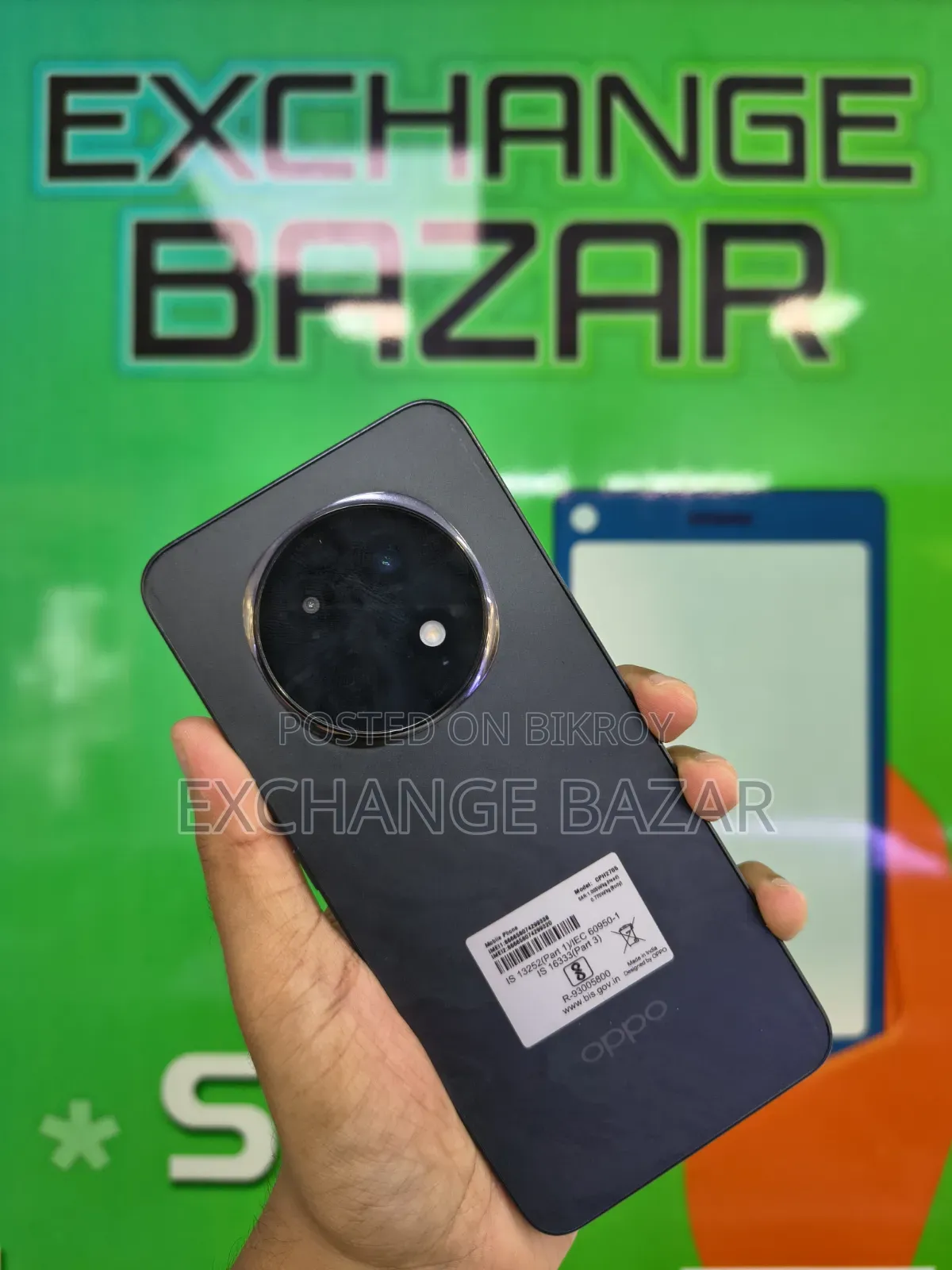 অপো এফ২৯ প্রো ১২৮ জিবি গ্রাফাইট