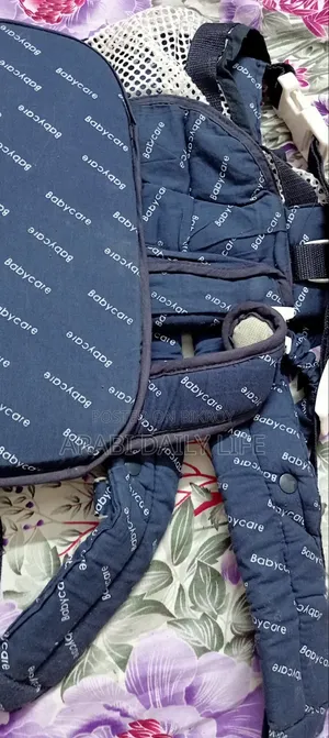 Like New Baby Carrier