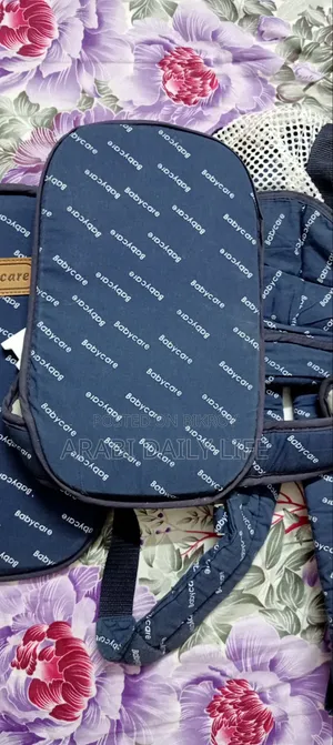 Like New Baby Carrier