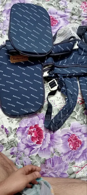 Like New Baby Carrier