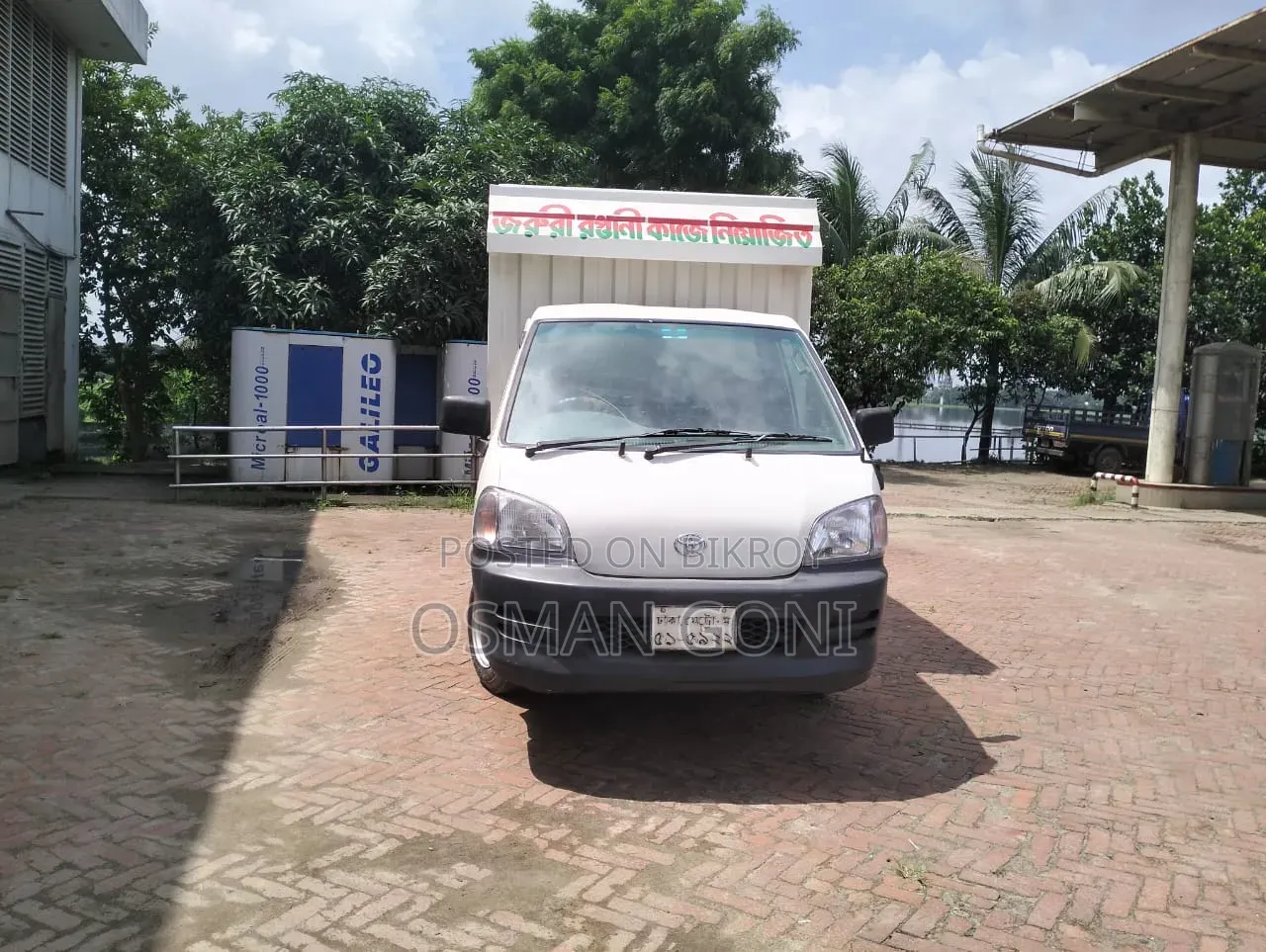 Toyota Liteace