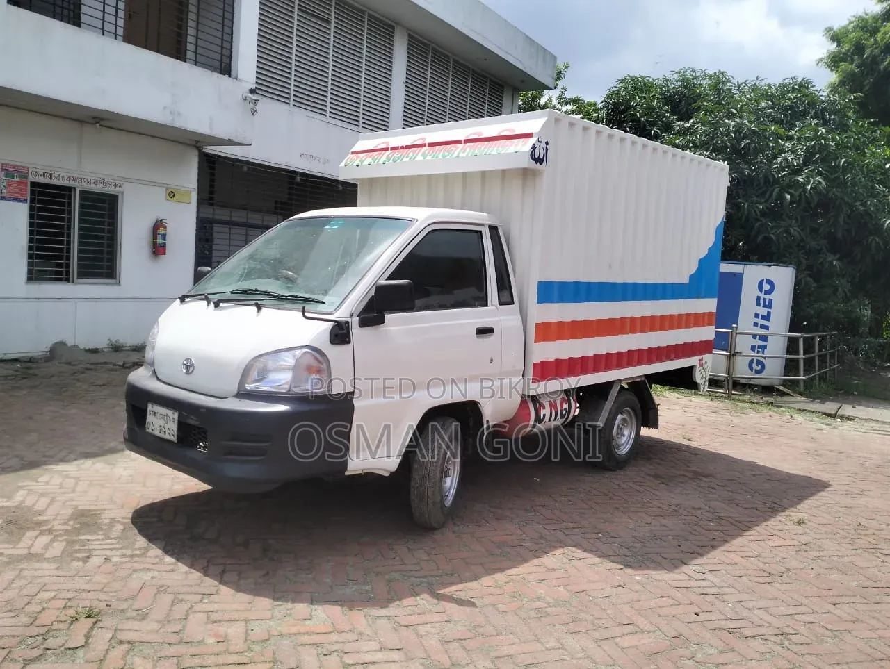 Toyota Liteace