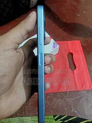 হটওয়াভ নীল