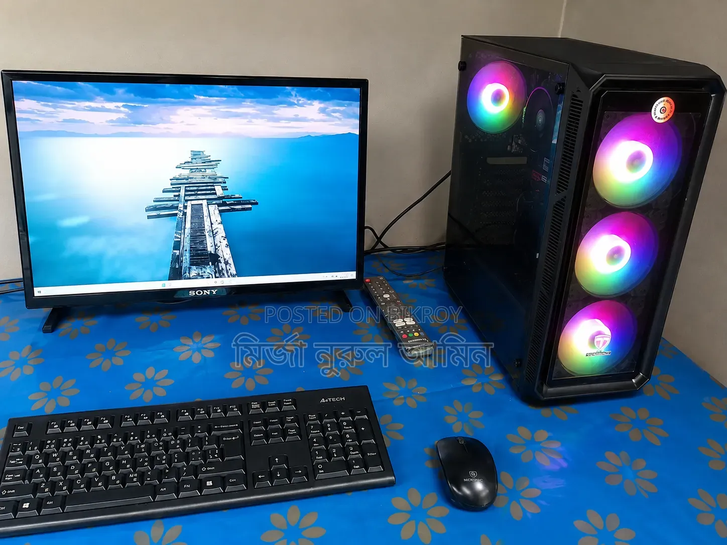 Desktop Computer MSI 16GB AMD Ryzen 5 HDD+SSD 1.5T