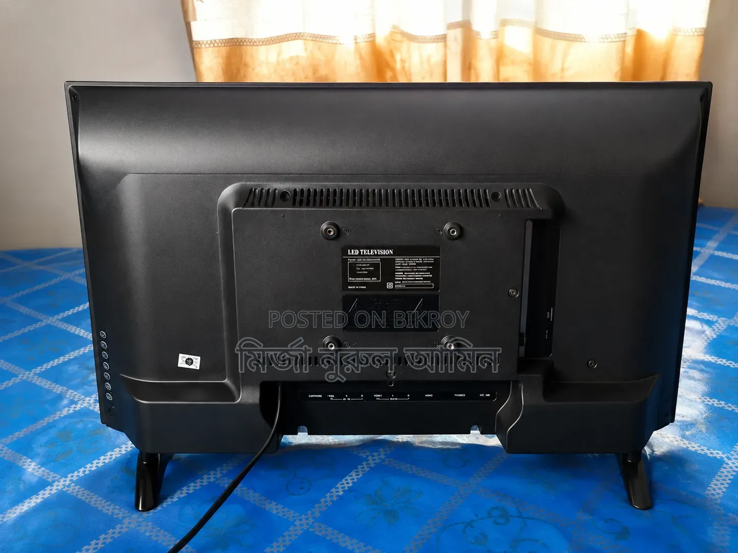 Desktop Computer MSI 16GB AMD Ryzen 5 HDD+SSD 1.5T