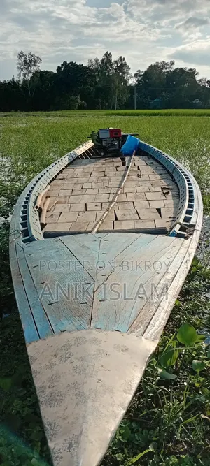 নৌকা , ট্রলার