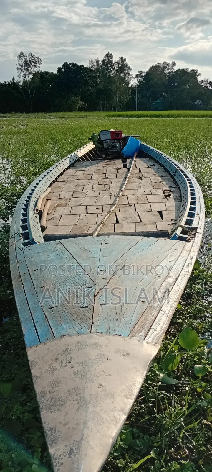 নৌকা , ট্রলার