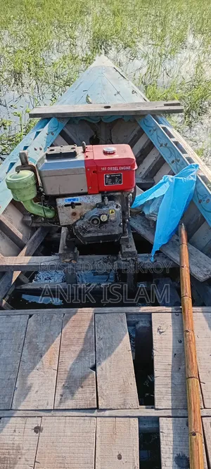 নৌকা , ট্রলার