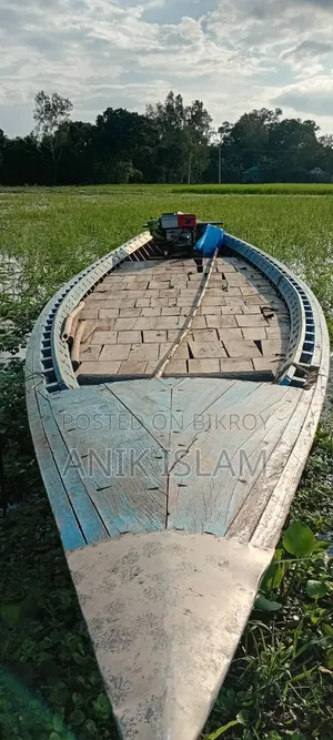 নৌকা , ট্রলার