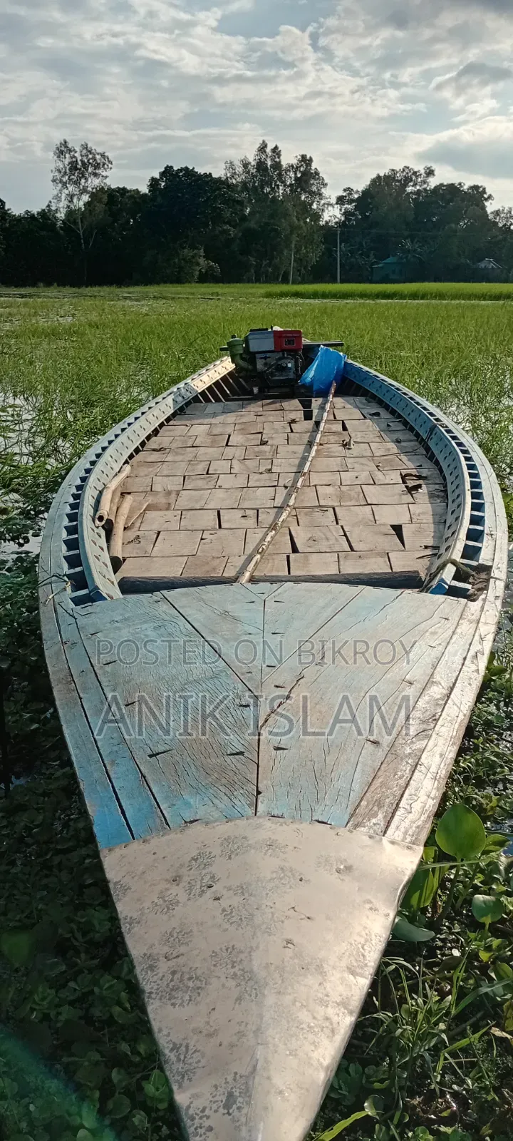 নৌকা , ট্রলার
