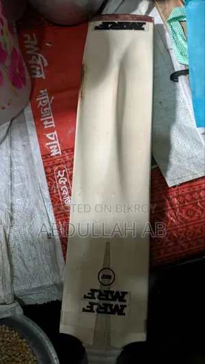 CA 15000 Customised Bat
