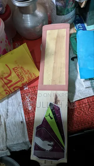 CA 15000 Customised Bat