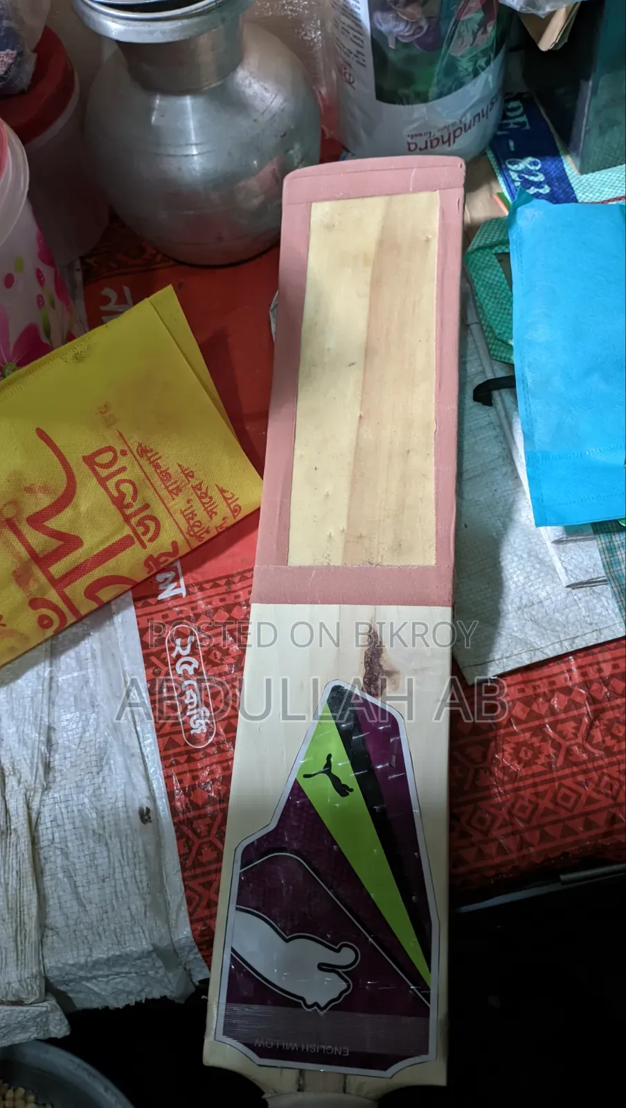 CA 15000 Customised Bat