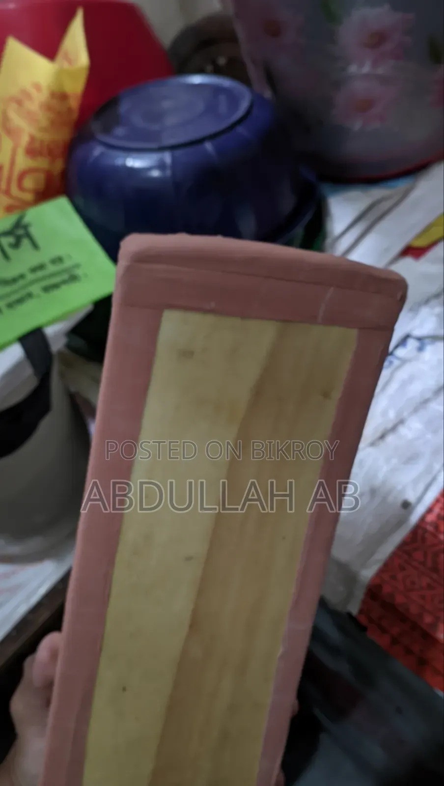 CA 15000 Customised Bat