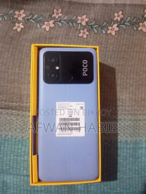Xiaomi Poco C55 128 GB