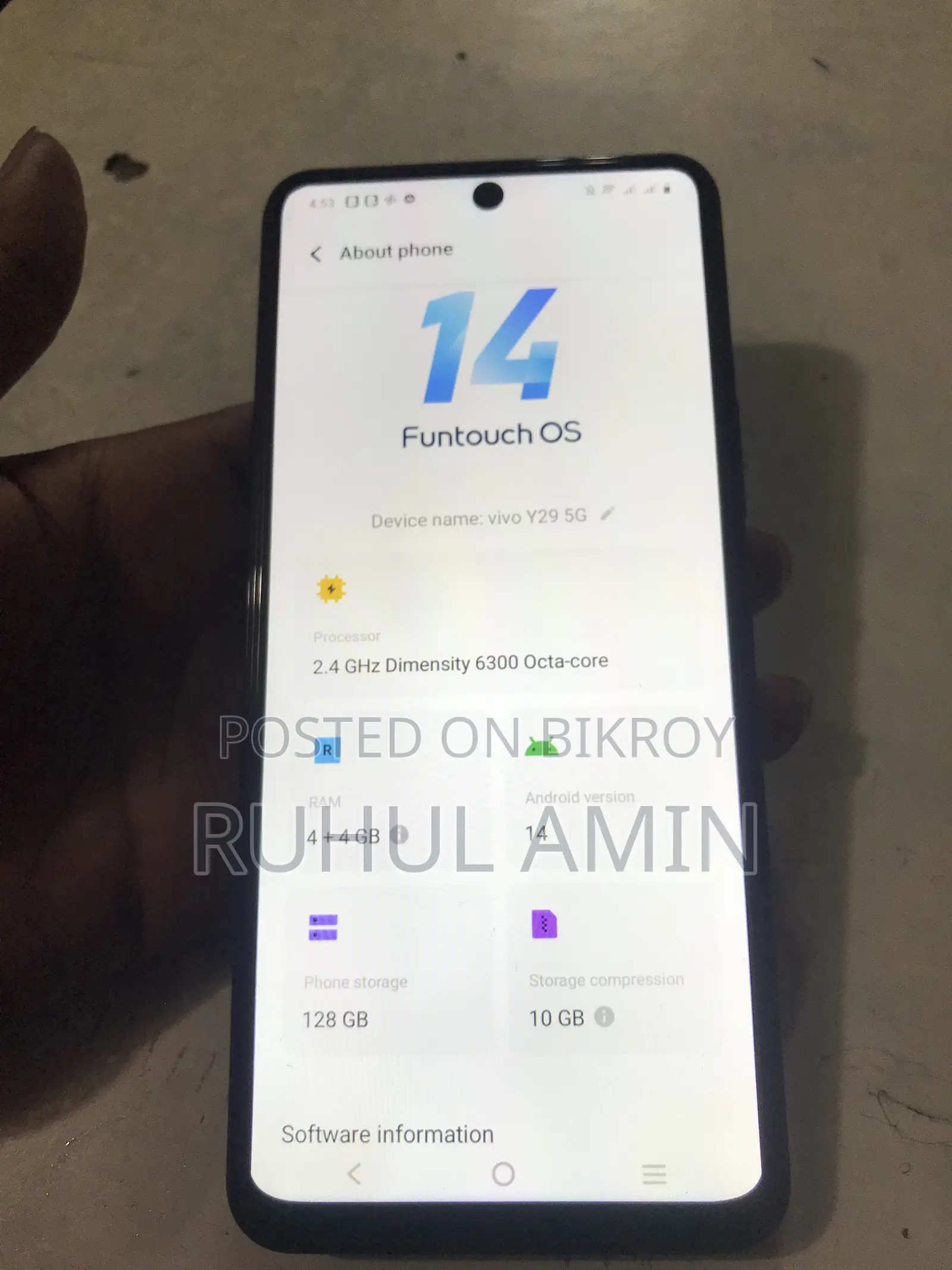 Vivo Y29 ১২৮ জিবি কালো