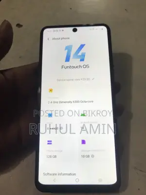 Vivo Y29 ১২৮ জিবি কালো