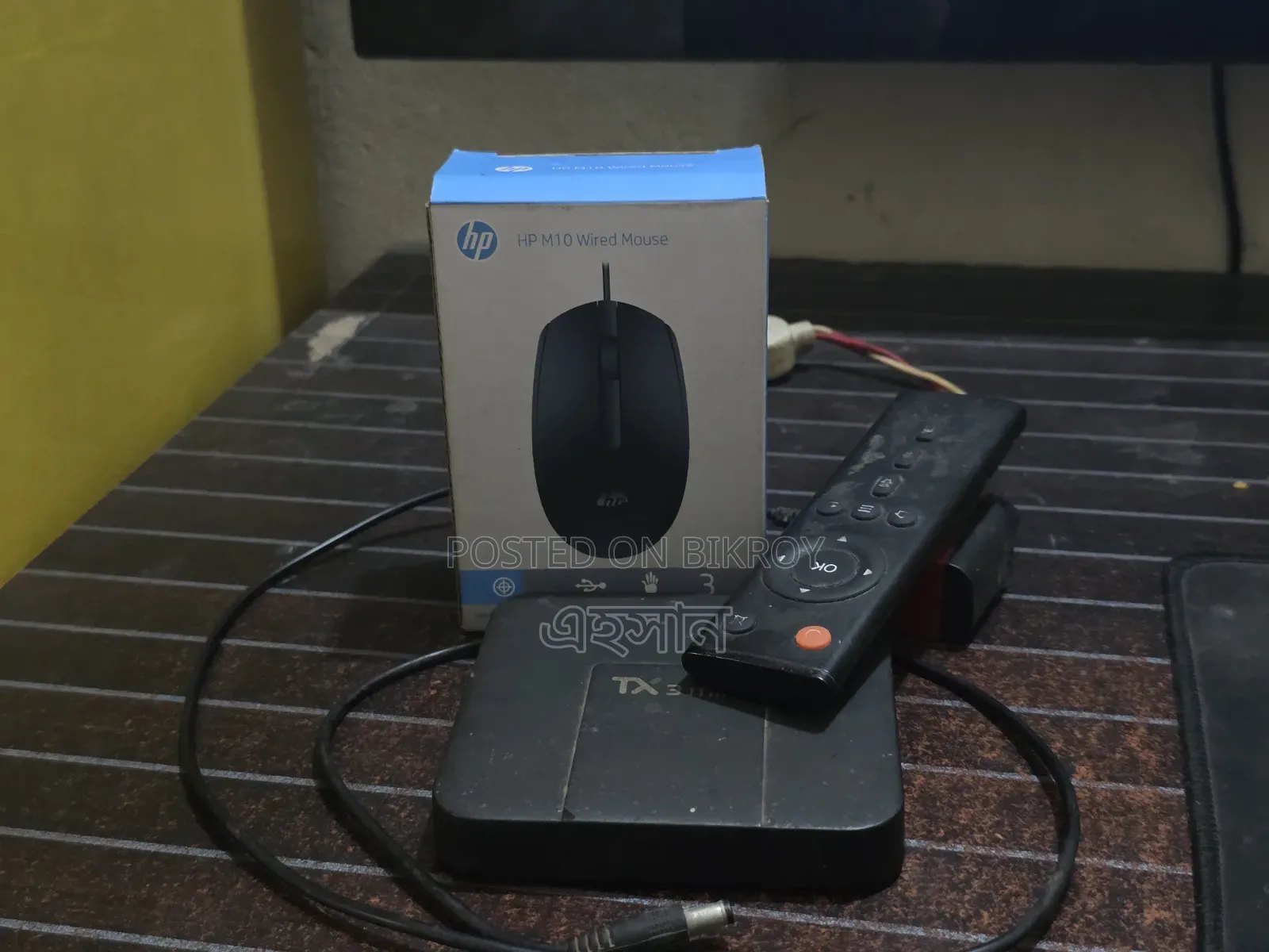 Tx3 Mini TV Box