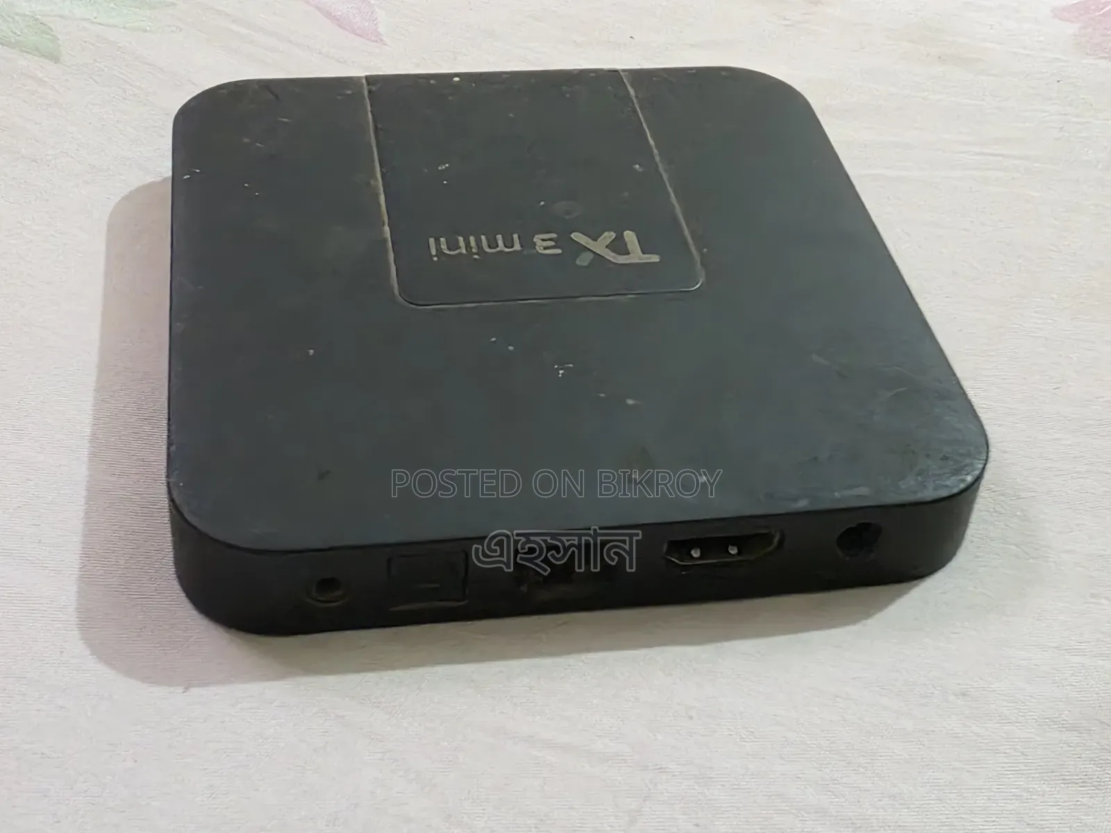 Tx3 Mini TV Box